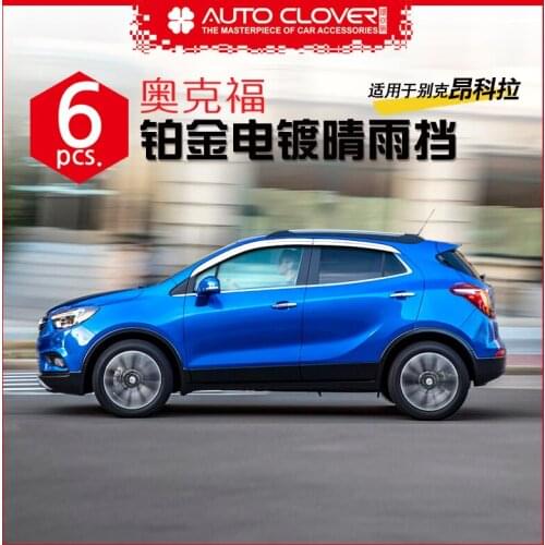 Chrome door visor side window deflector shade sun rain shield silver trips eaves for Buick Encore 2013
