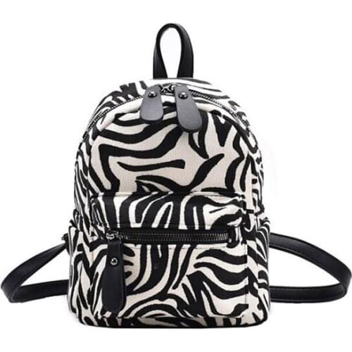 Leopard Leather Womens Backpack Small Female Vintage Backpack Travelling Shoulder Bag Mochilas School Bags for Teenage Girls