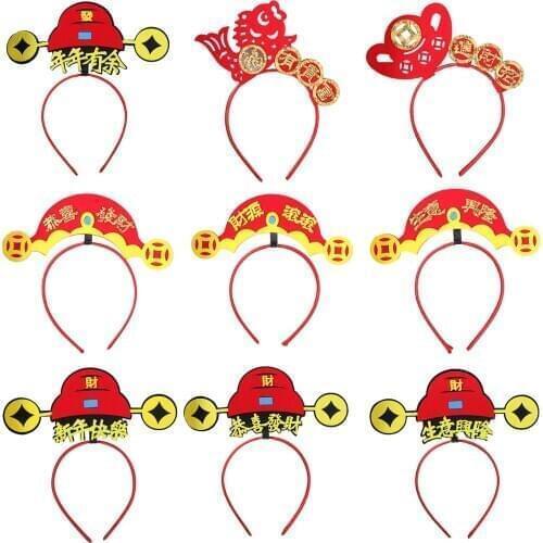 Chinese Style New Year Retro Headband Children Hair Hoop Decorations Photo Props Festival Party Dress Up