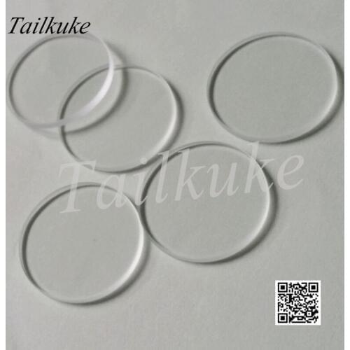 Optical Window Glass Piece Diameter 10mm Thickness 1mm