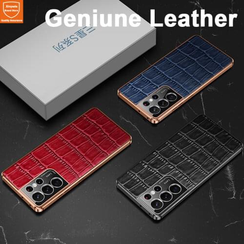 XinYaDa Samsung Galaxy S21 Plus Phone Cases