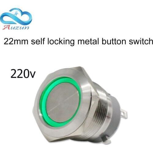 22 mm self-locking metal push button switch 220v voltage large current 10 A Brief paragraph copper nickel plated