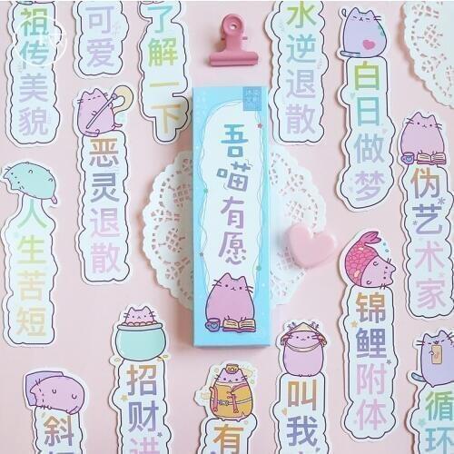 30 Pcs/Set Cute Cat Wishes Bookmark Creative Blessing Message Card Book Holder Gift Stationery