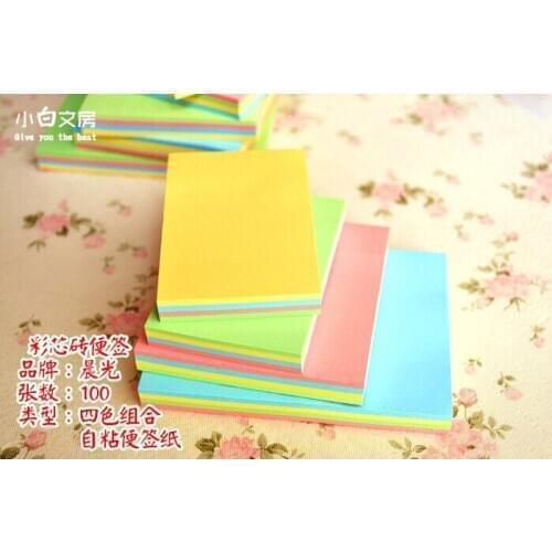 Color Brick N Convenient Sticky Notes Four-color Composition Paper Notes Three Sizes 6 Pieces/Lot Chenguang Stationery