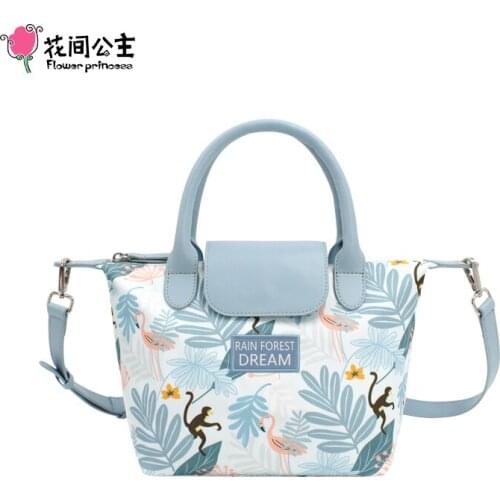 Flower Princess RAIN FOREST DREAM 2021 New Summer Autumn Womens Bag Fashion Nylon Blue Shoulder Crossbody Handbag Female Bag