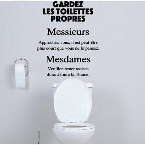French KeepThe Toilet Clean Lady Gentleman Wall Sticker Bathroom Lav WC Gardez Les Toilettes Propres Wall Decal Vinyl Decor