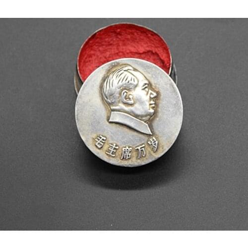 Chinese classical collection home decoration antique cupronickel ink pad during the Cultural Revolution ink pad ink box