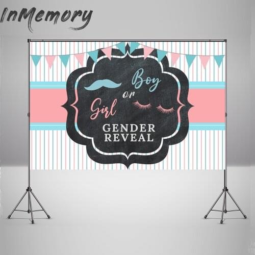 Gender Reveal Birthday Party Backdrop Staches or Lashes Baby Shower Party Background for Photo Studio Props Vinyl
