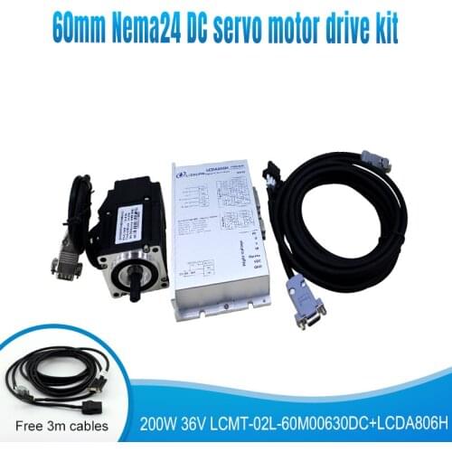 Nema24 60mm DC36V 200W 7.5A 0.637N.M 3000rpm 2500 line dc servo motor 60ST-00630DC and dc servo driver LCDA806H cnc