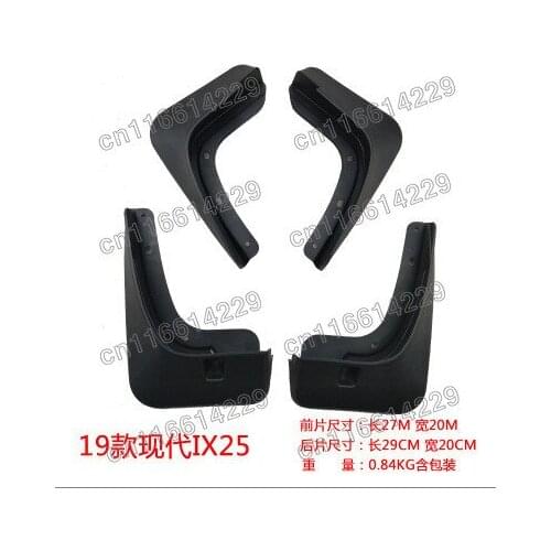 High Quality PVC Plastics Automobile Fender Mudguards Mud Flaps For Hyundai CRETA 2019