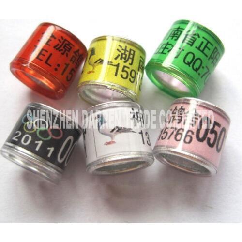 50 pcs customized transportation with flag pigeon ring diameter of 8 mm