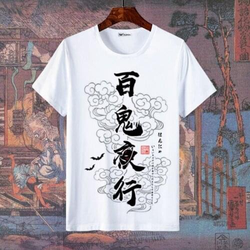 Hyakkiyakou around the Fox T-shirtsAnime Prints Japanese Style Text Men and Women 2D World Short Sleeve Summer anime shirt