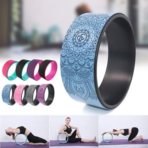 TPE Yoga Wheel Back Stretch Training Indoor Fitness Waist Shaping Circular Massage Accessory Pilates Exercise Auxiliary Supplies