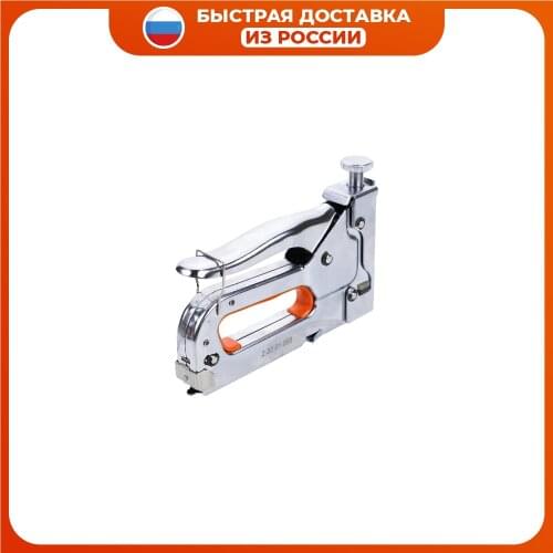 Kraton Pneumatic Nail Guns