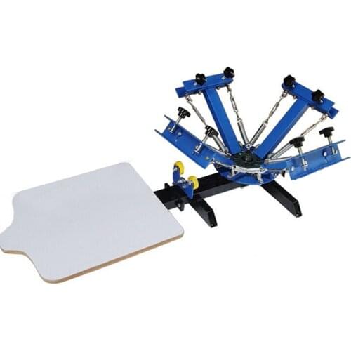 4 color 1 station silk screen printing machine t-shirt printer press equipment carousel printing area 40*50CM