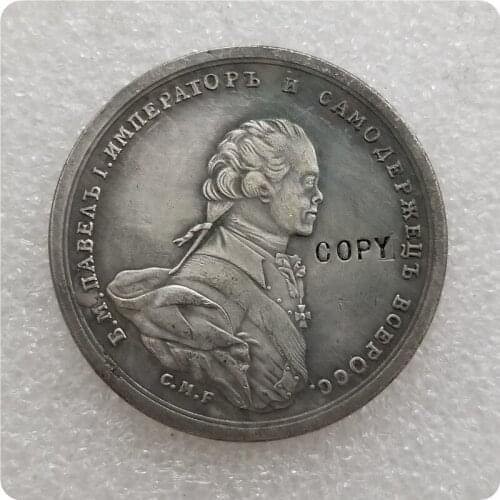 Tpye #29 Russian commemorative medal COPY commemorative coins-replica coins medal coins collectibles