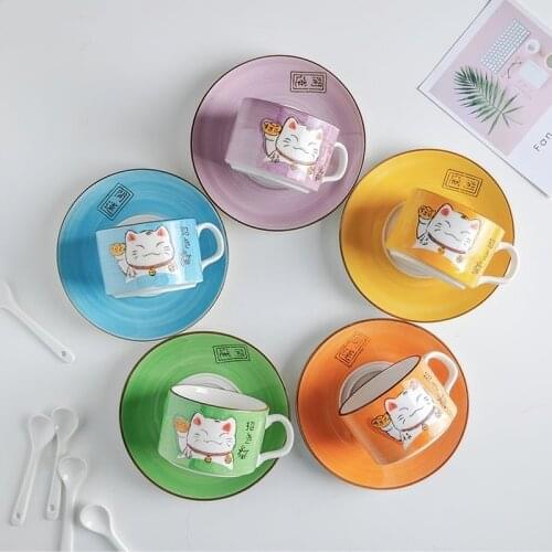 PEISI Coffee Cups And Saucers