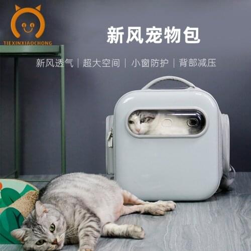 Pet bag For outdoor travel Cat pet backpack transparent breathable convenient pet backpack