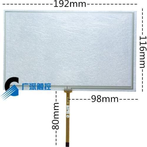 8-inch touch screen caska / 192 * 117 / AT080TN64 / AT080TN03 V.2 / HSD080IDW1