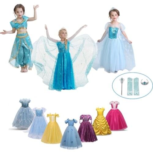 Kids Princess Dress For Girls Prom Ball Wedding Evening Gown Party Dresses Halloween Carnival Cosplay Costumes Children Clothes