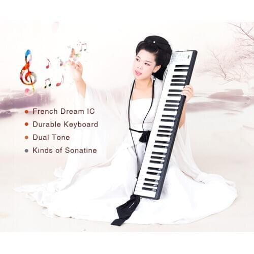 HUASKY Electronic Piano