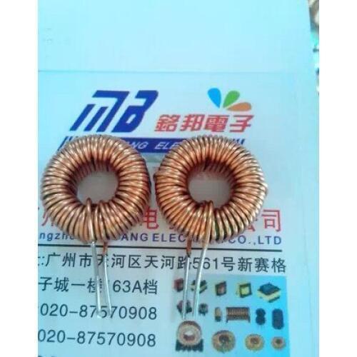 Large current magnetic ring inductance line can be customized various specifications Inductor 14*9*5 mm 10MH 0.6