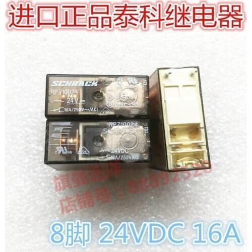 RP710024 24VDC 24V relay 16A 8 feet RP710024