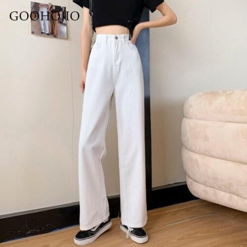 GOOHOJIO 2021 New Spring and Autumn Straight Cowboy Trousers All-match Chic Jeans Women High Waist Wide Leg Pants for Women