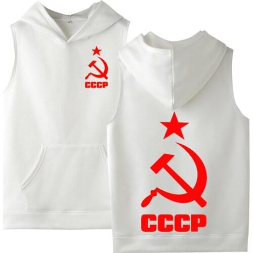 CCCP 2020 The New Customize Casual Sleeveless Unisex Sweatshirts Cotton Vest Print College Mans solid Harajuku Hoodies
