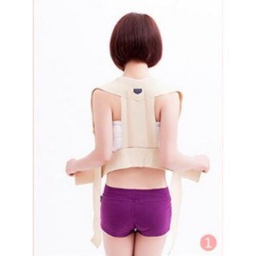 By ems or dhl 50pcs Back Support Posture Correction Men Women Magnetic Posture Corset Back Brace