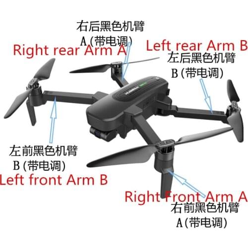 Hubsan Zino PRO RC Quadcopter Spare Parts Arm with ESC ZINOPRO-08 ZINOPRO-09 ZINO000-89 ZINO000-90 ZINO000-32 ZINO000-33