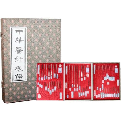 1 set Ancient Needle Display Acupuncture Ancient Nine Needle Modle Noble Chinese Handmade Artwork Chinese Medicine Needle Map