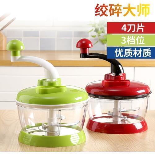 Manual Meat Grinder Home Mincing Machine Vegetable Twisting Cutter Multi-Function Vegetable Chopper Garlic Mixer Kitchen Tool
