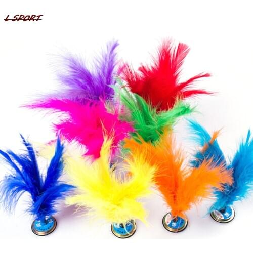 1 Pcs Chinese Traditional Sports Jianzi Toy Play Exercise Leg Muscle Strength And Body Flexibility Sport Kick Shuttlecock