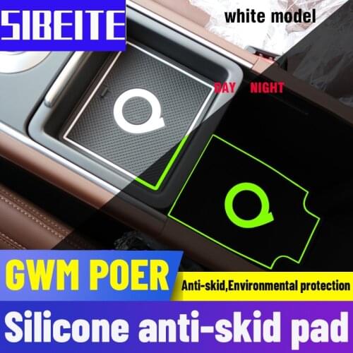 For Great Wall GWM POER Door slot cushion, Water cup cushion, Storage cushion, Antiskid cushion, Armrest box cushion