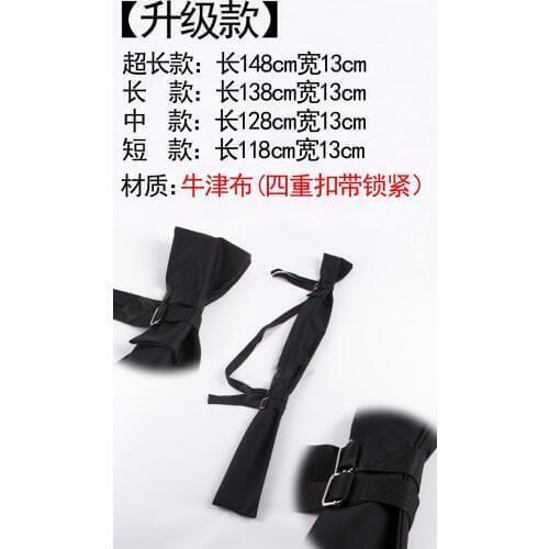Kendo bamboo sword bag knife wooden sword bags water-proof Oxford bags thick