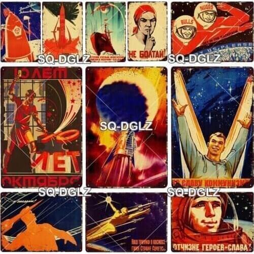 USSR CCCP Metal Sign Vintage Plaque Tin Sign Wall Decor For Bar Metal Crafts Russian Poster Custom