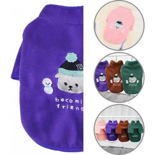 Skin-friendly Durable Cute Dogs Short Sleeve Tops Clothing Two-leg Dog Sweatshirt Letter Print Pet Supplies