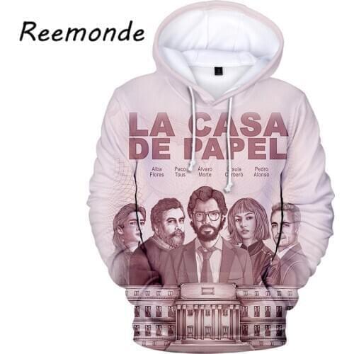 REEMONDE Men's Homewear