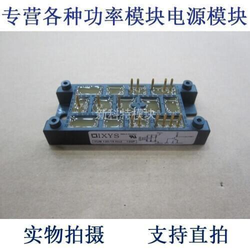 VUB120-16N02 120A1600V three-phase rectifier bridge with brake module