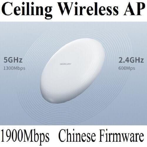 2.4GHz+5GHz Dual-Band Wireless Ap 1900Mbps AC1900 Indoor Ceiling AP, 802.11ac WiFi wall hanging Access Point, 1000Mbps RJ45 Port