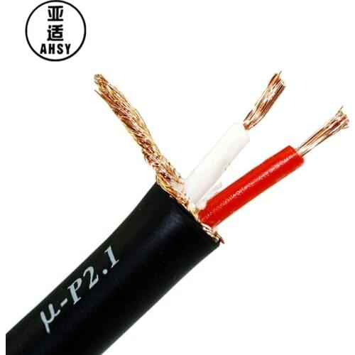 AHSY Hi-end HIFI Audio 8mm FURUTECH ALPHA Series μ-P2.1 PCOCC Conductor Balance Audio Cable Wire Cord Line Cables