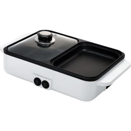 GRILL GURU Multicooker