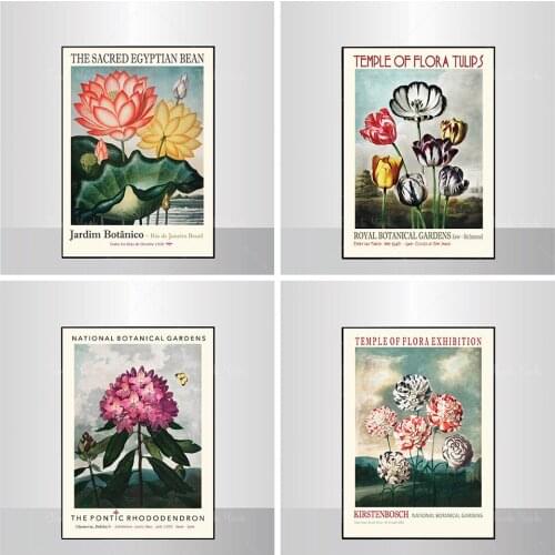 TEMPLE OF FLORA 1959