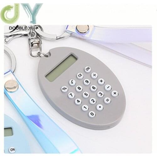 Cute gray creative mini calculator keychain pendant portable calculator students for men and women