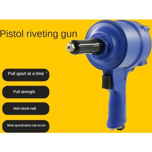 Pistol type rivet gun Air gun type pneumatic rivet gun Decoration engineering pneumatic rivet gun
