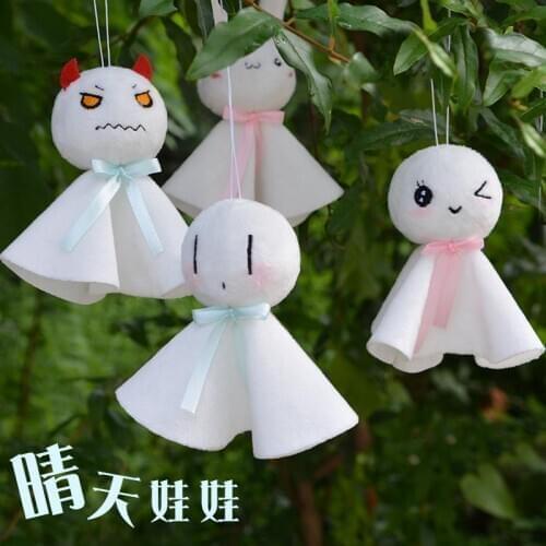 Sunny Doll Anime Nico Niconico Mafumafu Cosplay Cartoon Keychain Charm Phone Pendant Keyring Decor Unisex Cute Xmas Toy Gifts