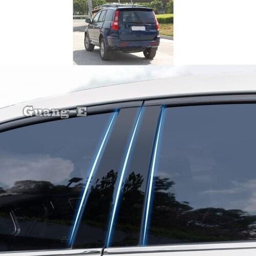 For Great Wall HAVAL H3 2005-2012 Car PC Material Pillar Post Cover Door Trim Window Piano Black Molding Sticker Plate Parts