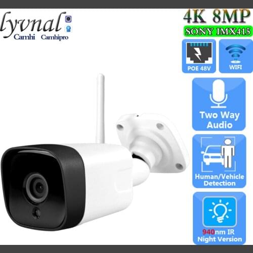 LYVNAL H.265 5MP Wifi Camera Metal Dome Security Surveillance CCTV 1080P With Audio P2P Onvif Outdoor Waterproof