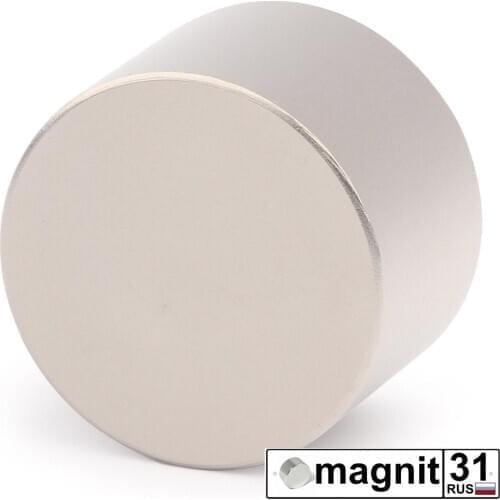 Maxpull Machine Tools And Accessories